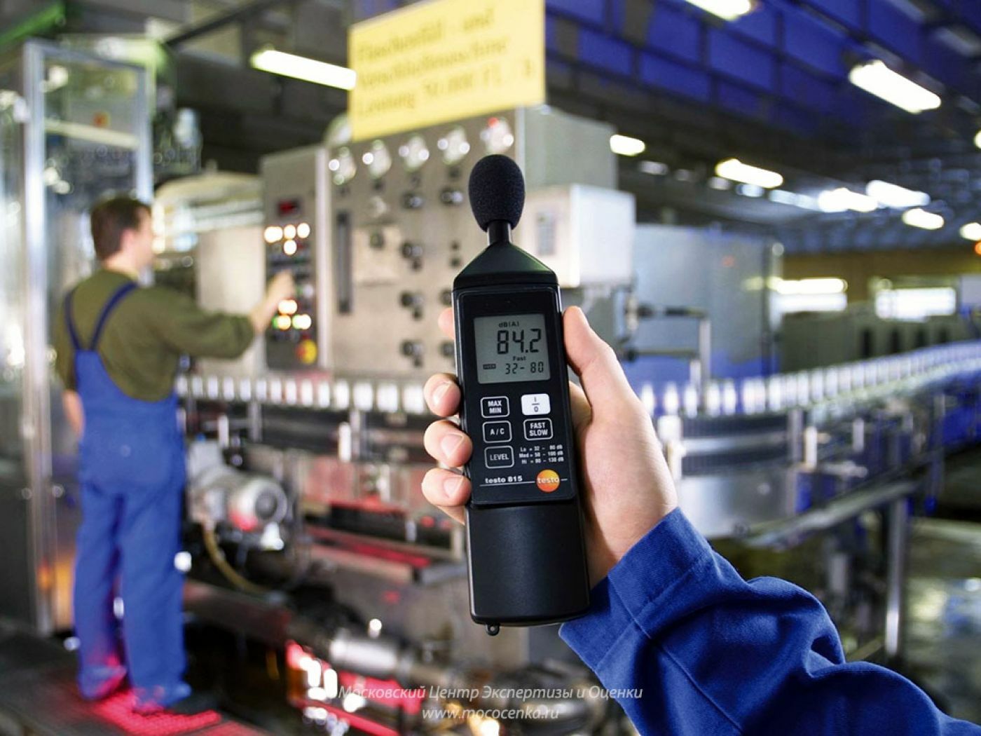 <span style="font-weight: normal;">Акустическая обработка, шумоизоляция и виброизоляция</span>